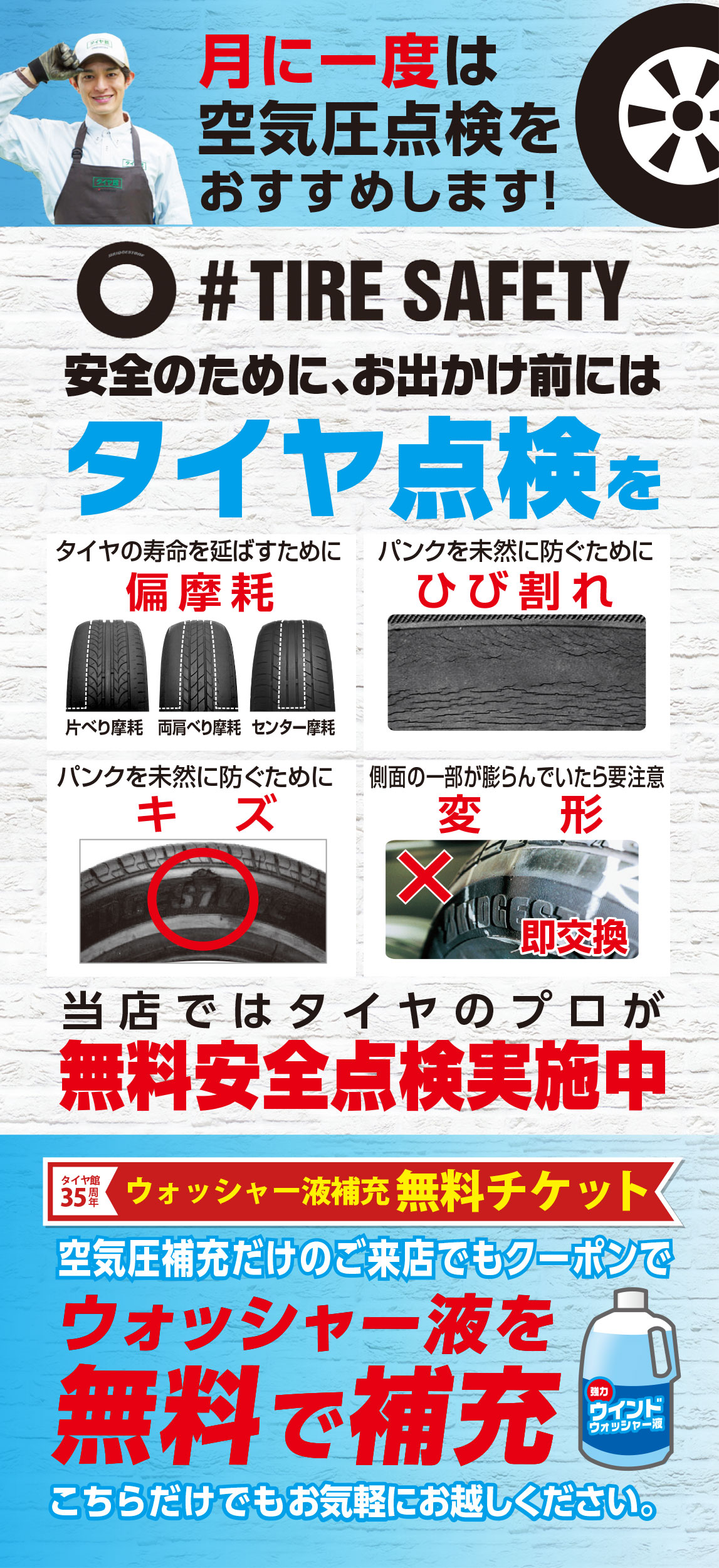 スライド15